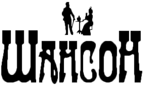 Логотип заведения Шансон