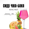 Сидр Чіка-Бока Beer&Wine