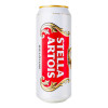 Stella Beer&Wine