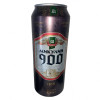 Микулин-900 Beer&Wine