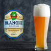 Микулин Blance Beer&Wine