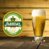 Львовское Beer&Wine
