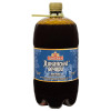 Диканские Вечера Beer&Wine
