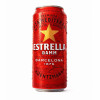 Esrtella Beer&Wine