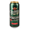Opillia Koryfei Beer&Wine